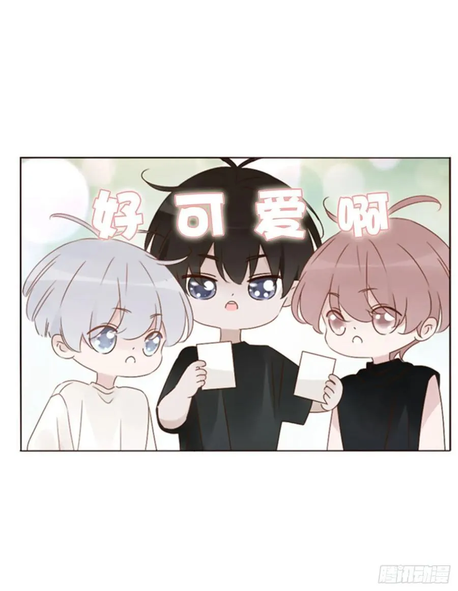 九十六章 控魂1 第10页