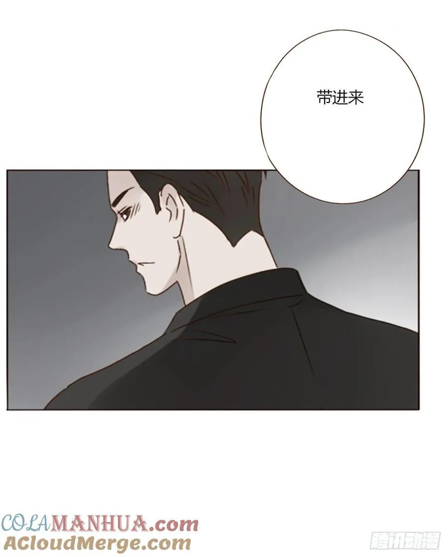 九十六章 控魂1 第15页