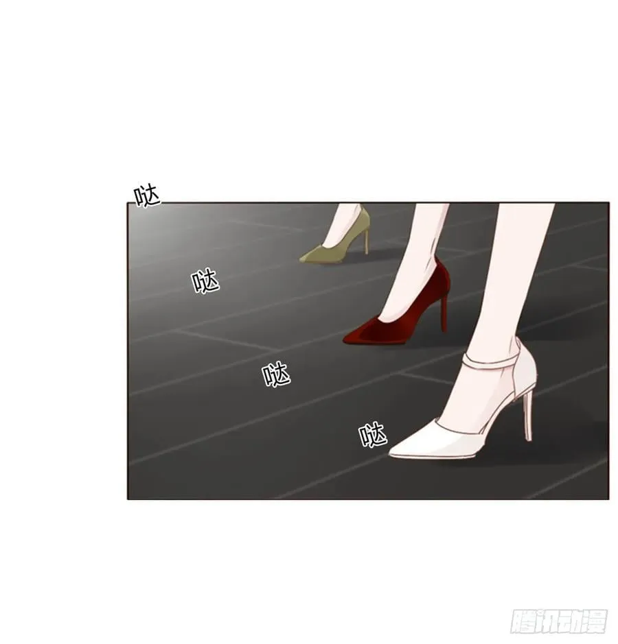 九十六章 控魂1 第16页