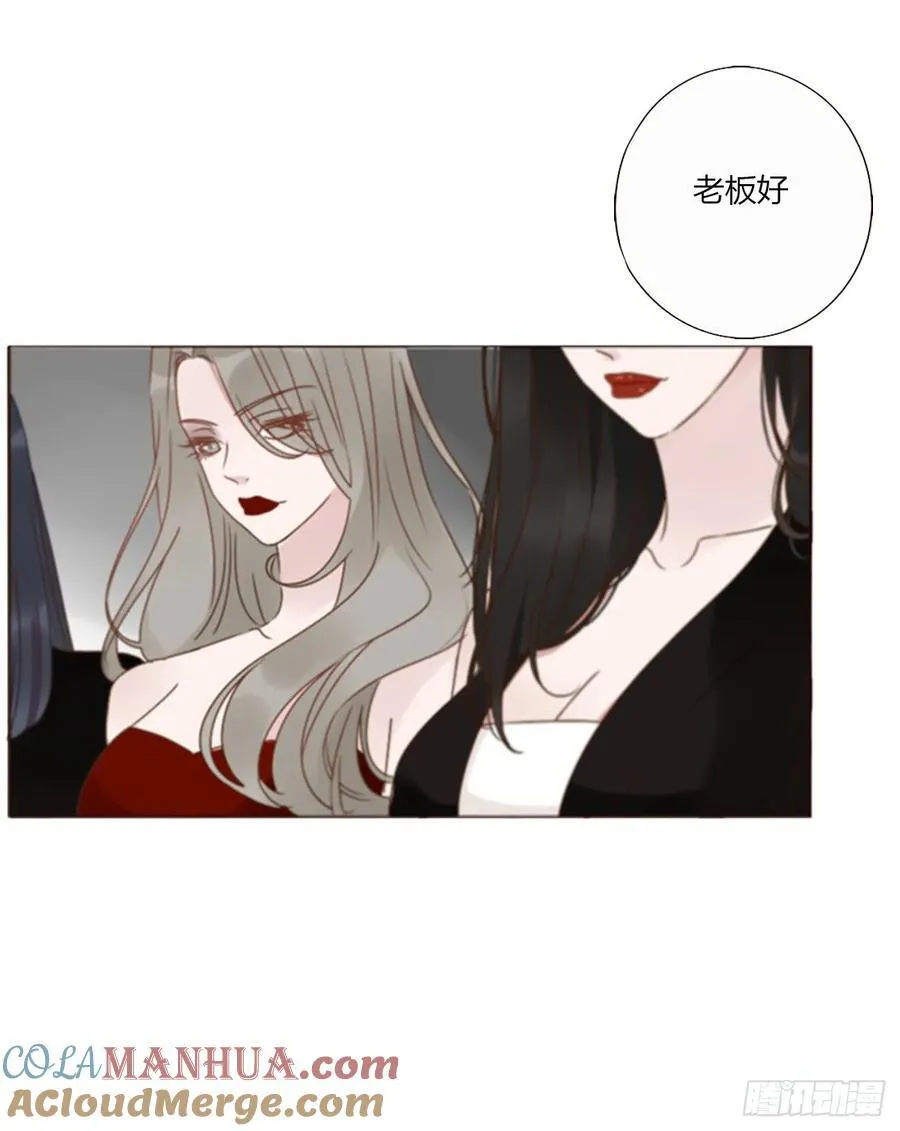 九十六章 控魂1 第17页