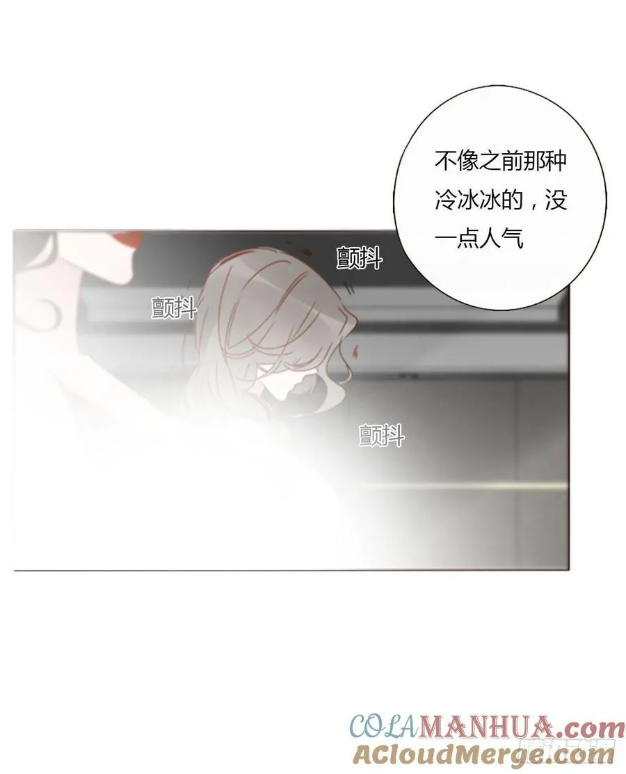 九十六章 控魂1 第19页