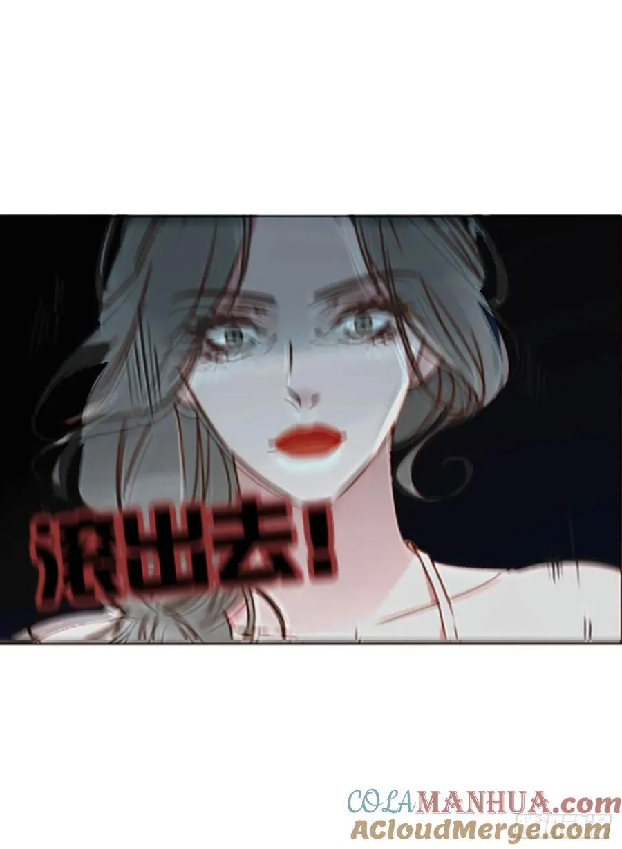 九十六章 控魂1 第21页