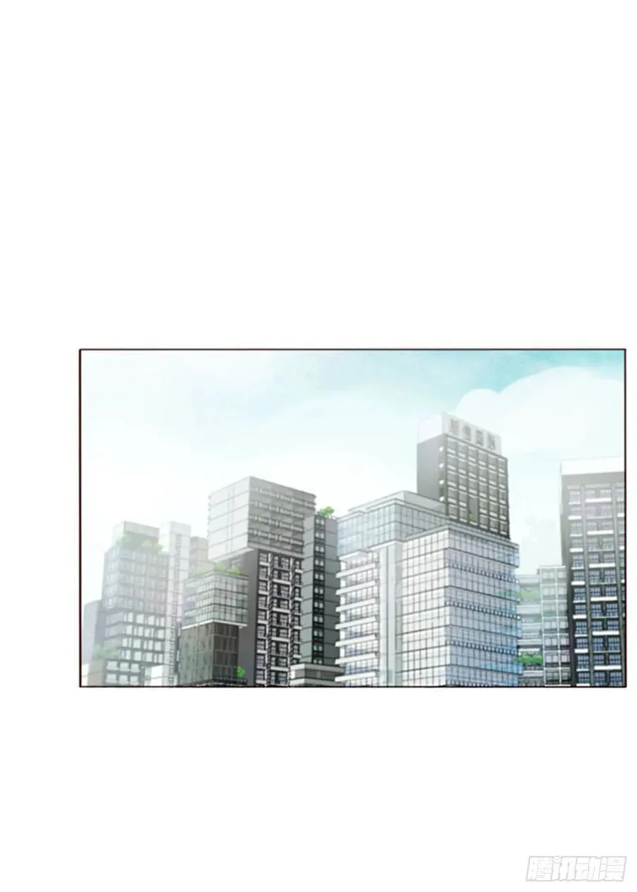 九十六章 控魂1 第28页