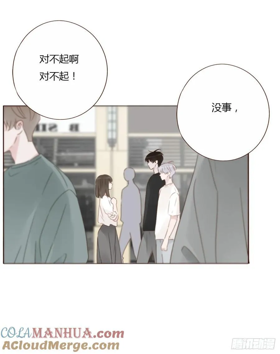 九十六章 控魂1 第35页