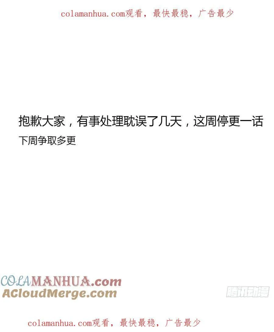 请假 5 第1页
