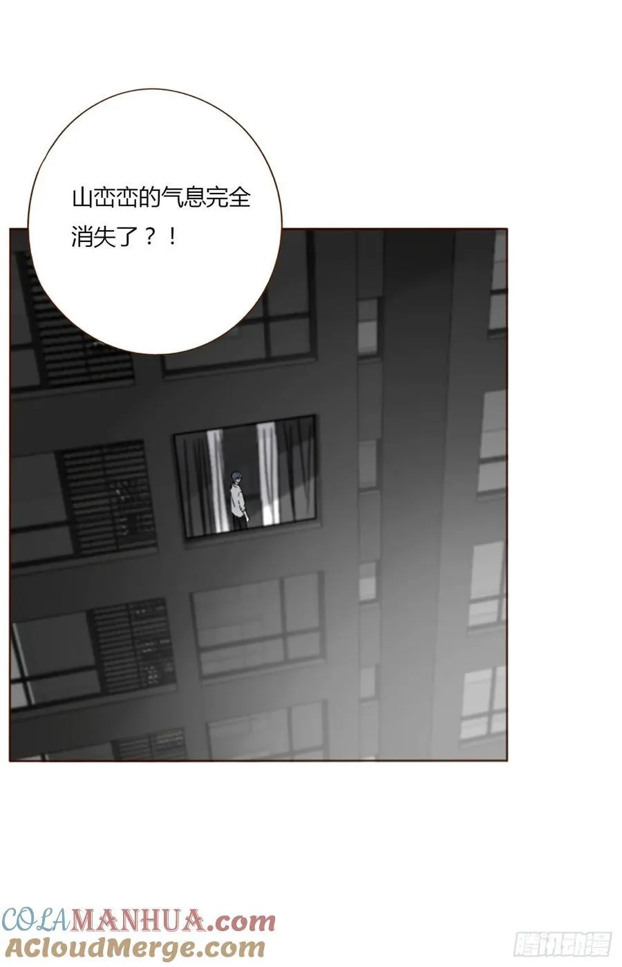 宝贝 第3页