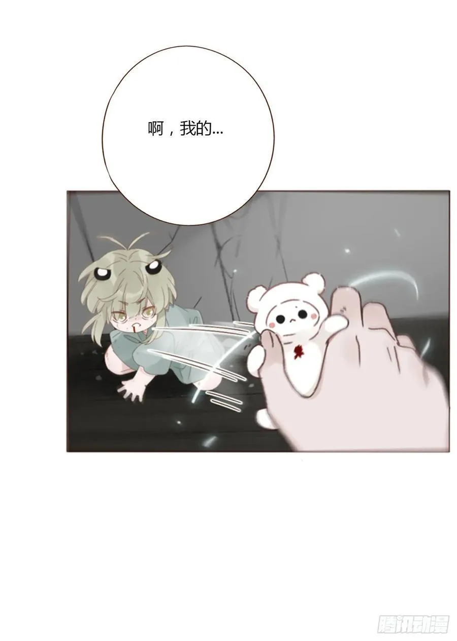 宝贝 第12页