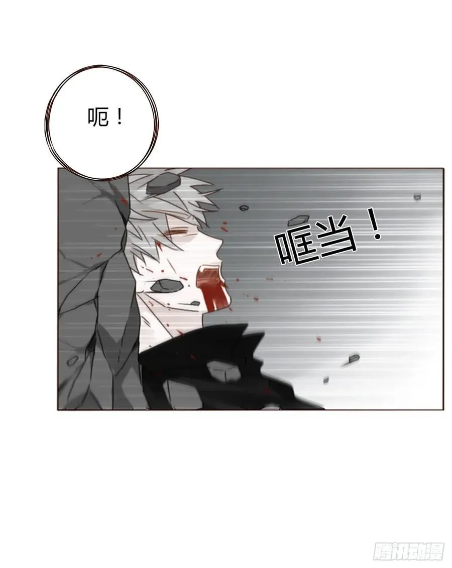 宝贝 第14页