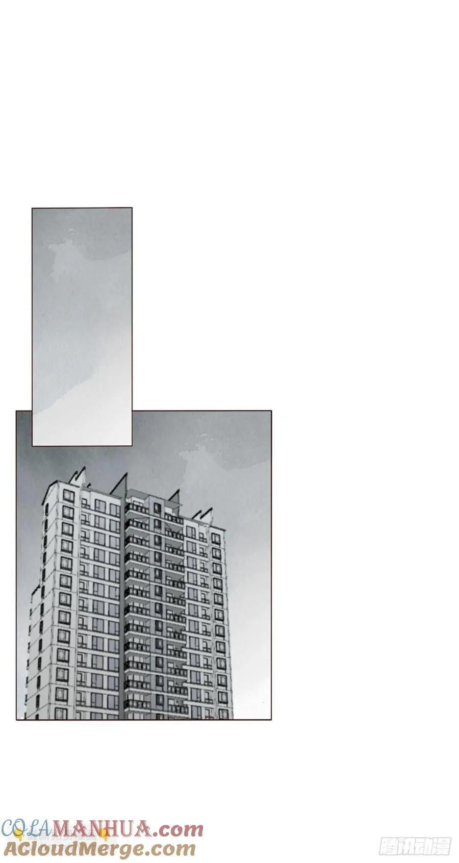 宝贝 第21页