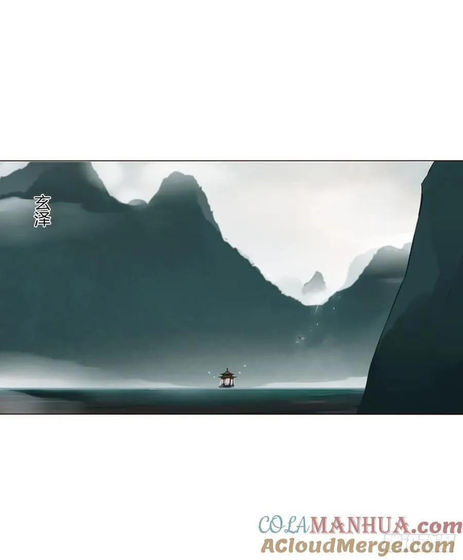 宝贝 第27页
