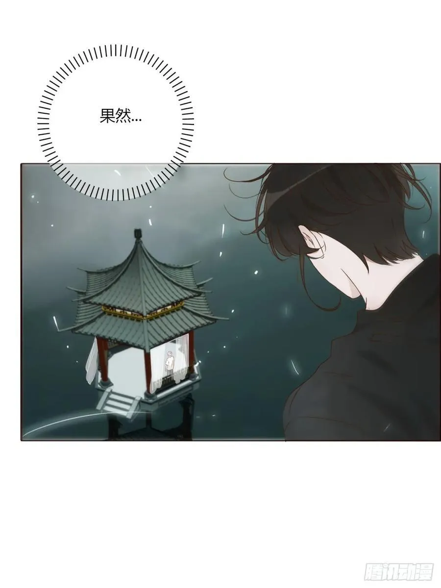 宝贝 第28页