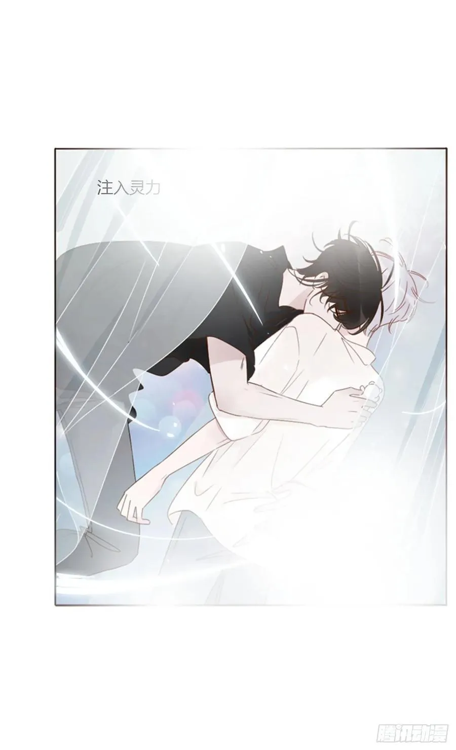 宝贝 第30页