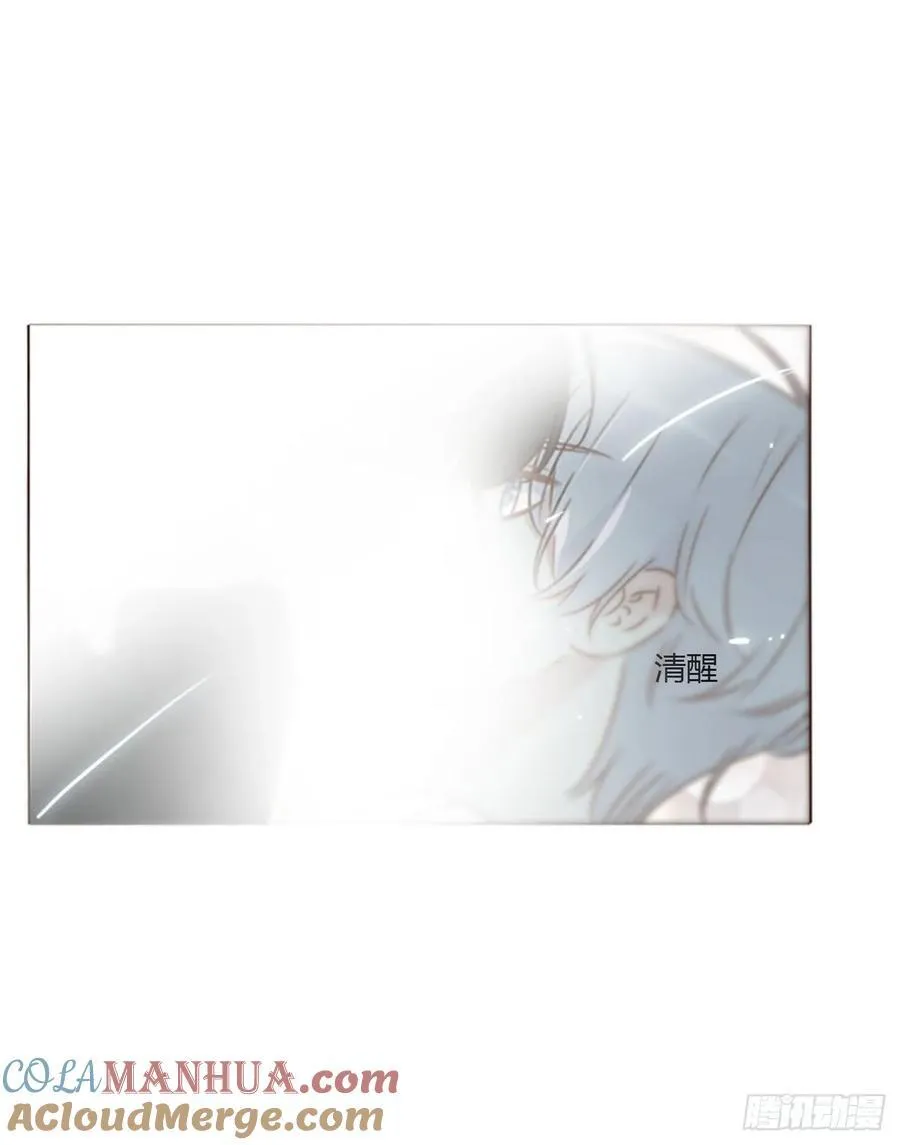 宝贝 第33页