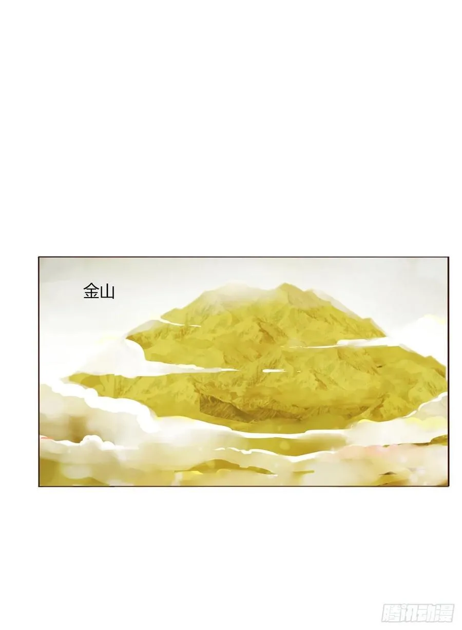 宝贝 第34页
