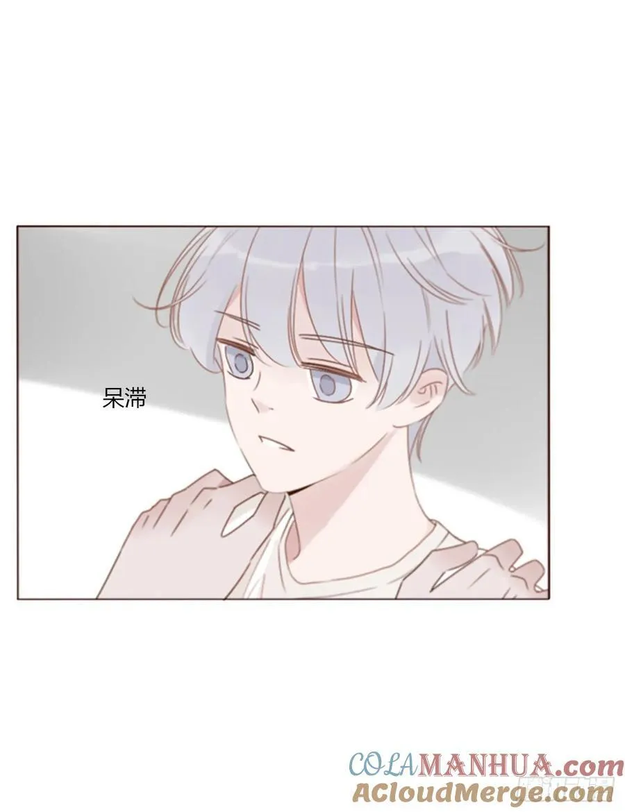 九十九章 神力 第3页