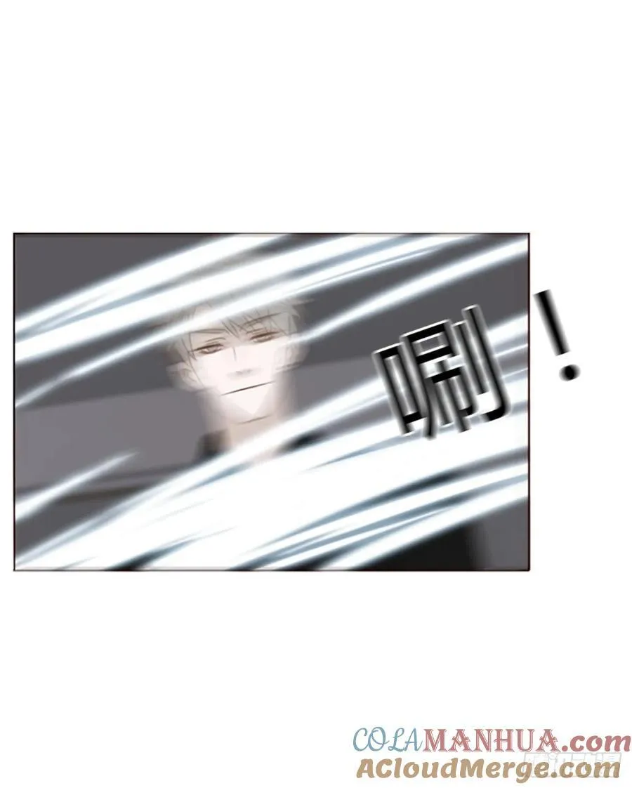 九十九章 神力 第9页