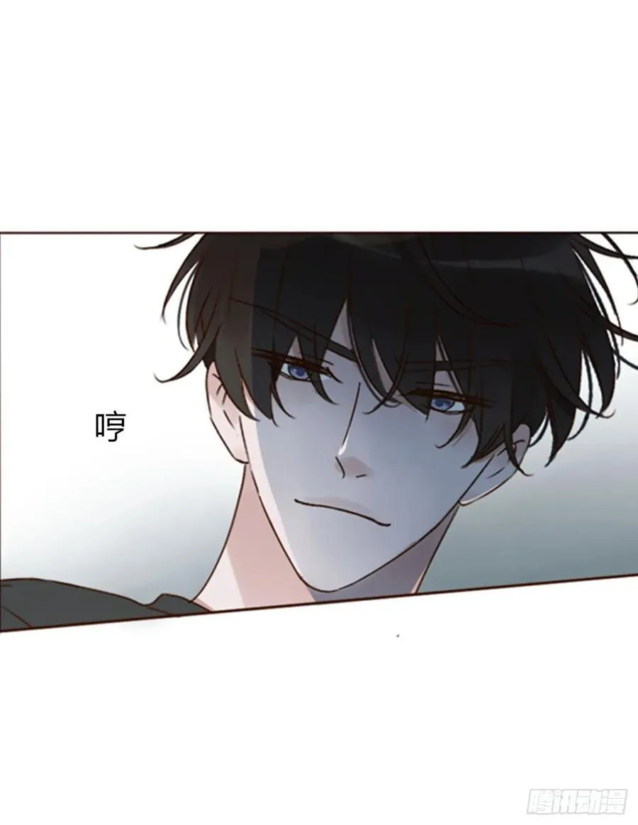 九十九章 神力 第18页
