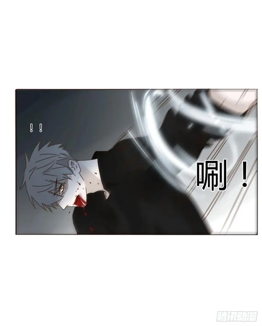 九十九章 神力 第20页