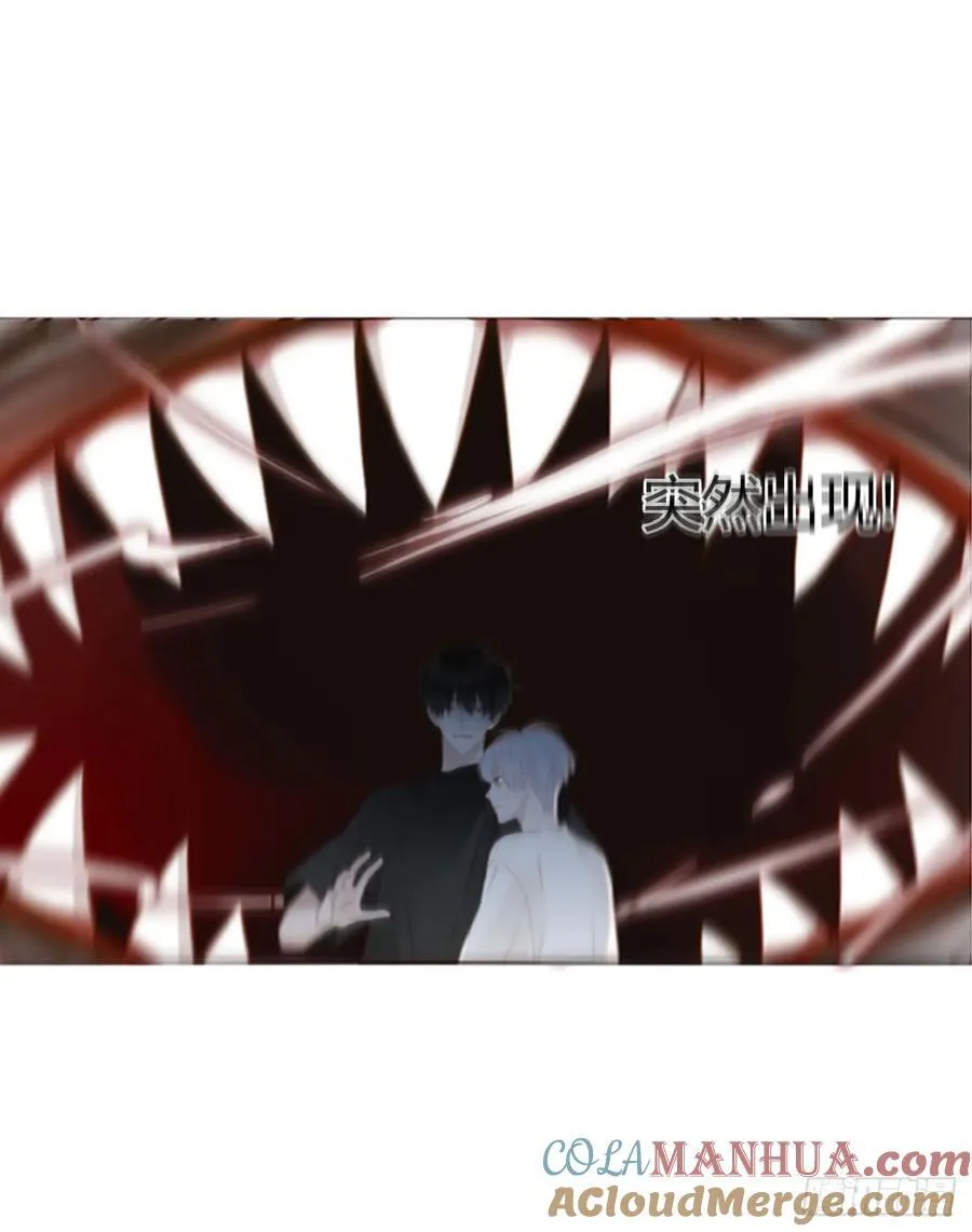 九十九章 神力 第23页