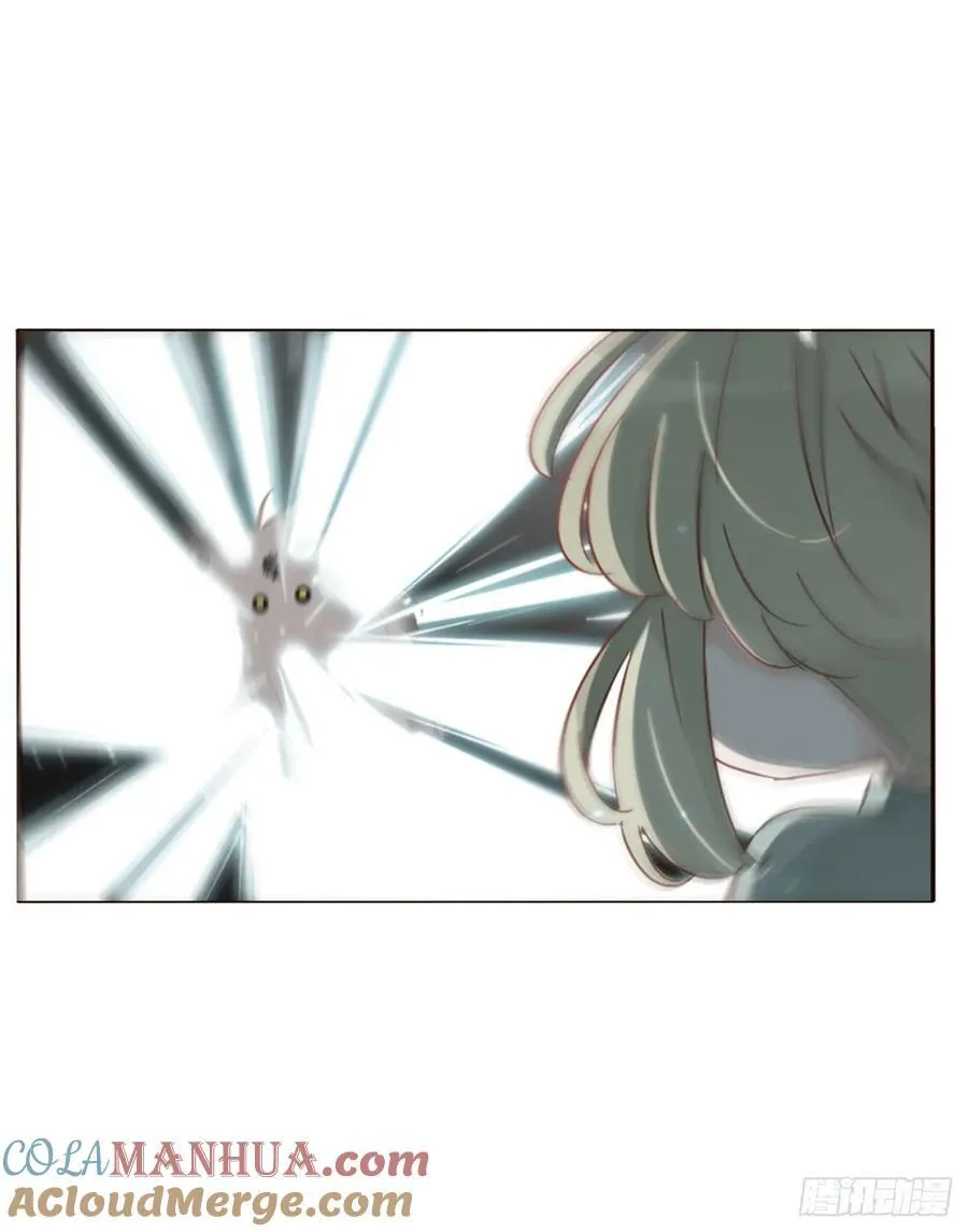 九十九章 神力 第33页