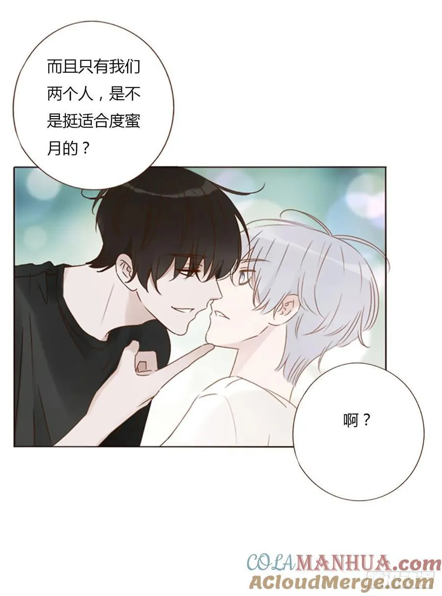 一零一章 玄泽 第17页