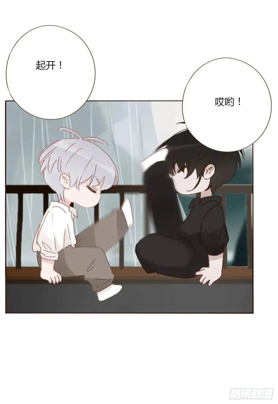 一零三章 阴谋2 第26页