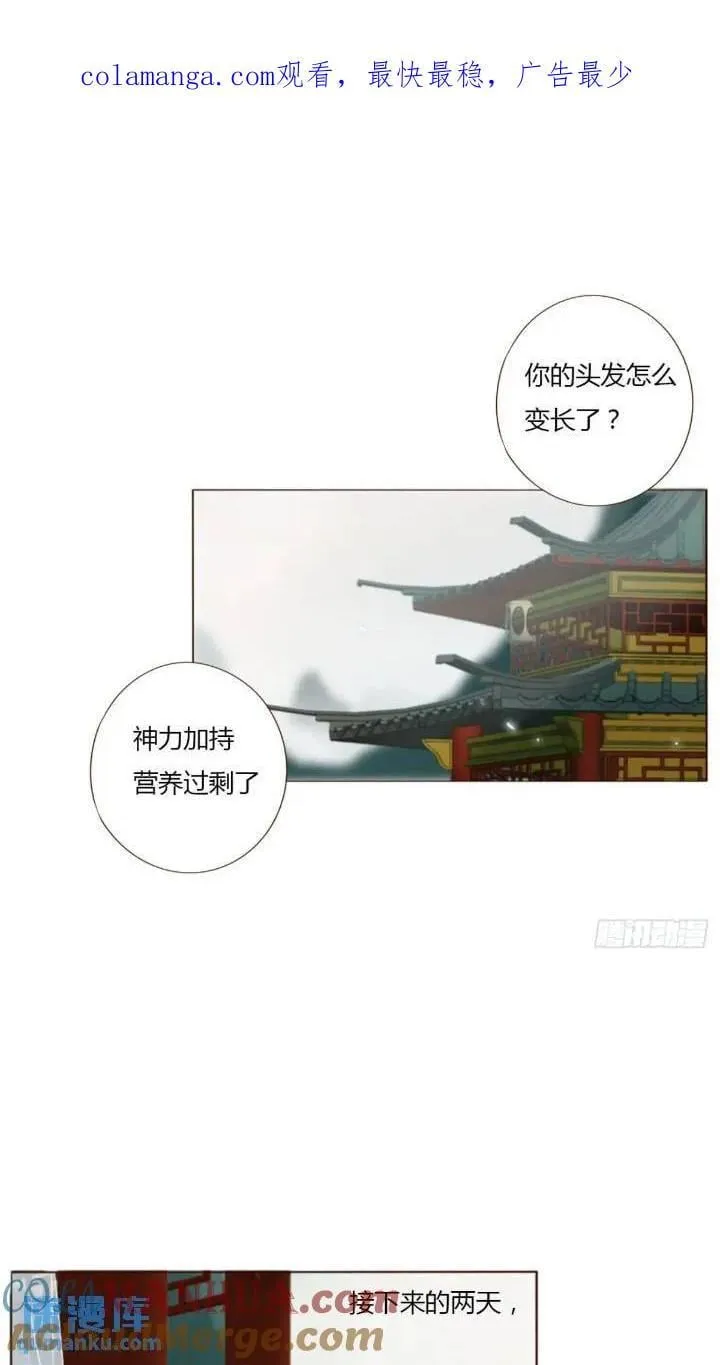 一零二章 阴谋1 第1页