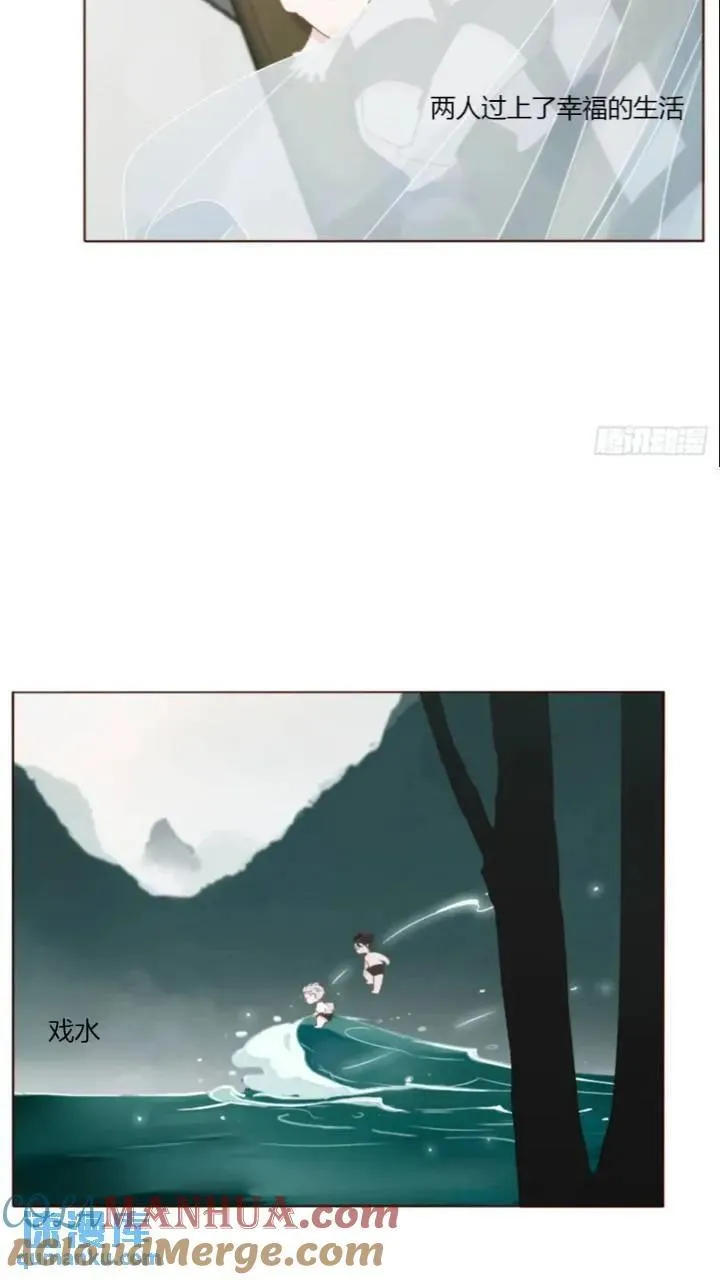 一零二章 阴谋1 第3页
