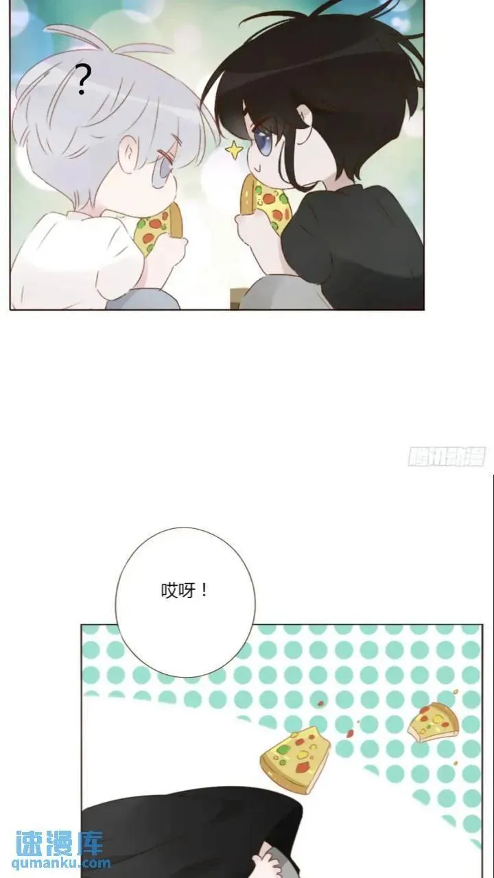 一零二章 阴谋1 第8页