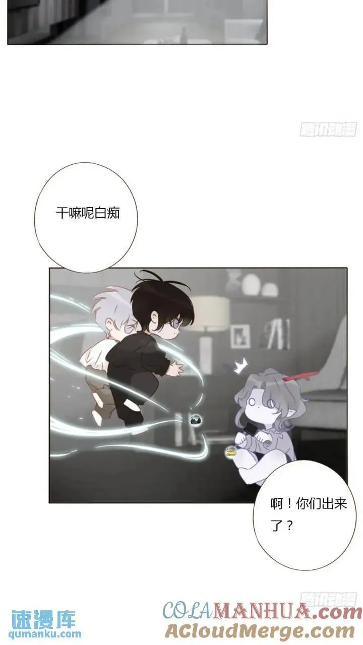 一零二章 阴谋1 第13页