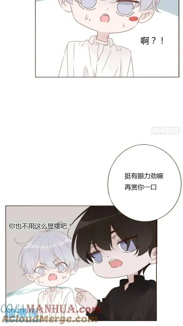一零二章 阴谋1 第31页