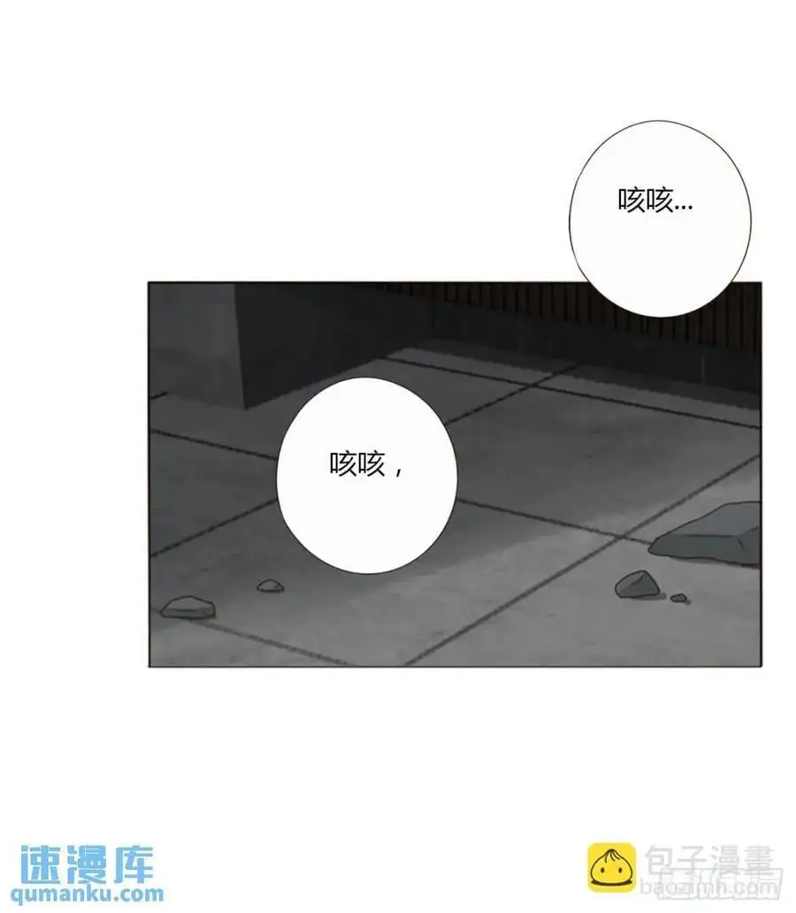 一零五章 终于见面了 第10页