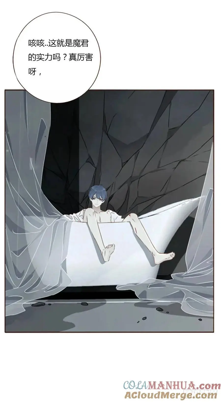 一零五章 终于见面了 第11页