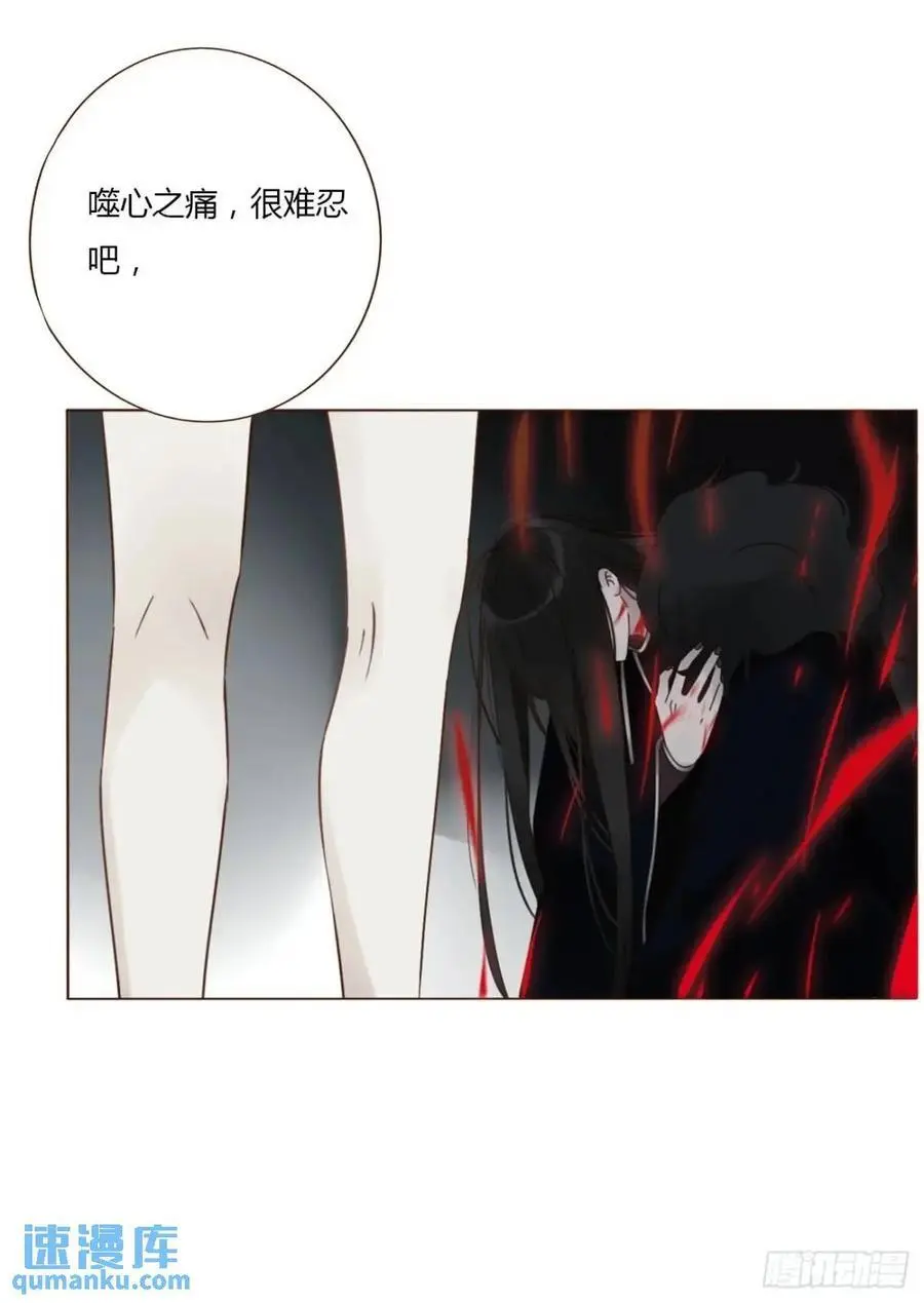 一零五章 终于见面了 第22页