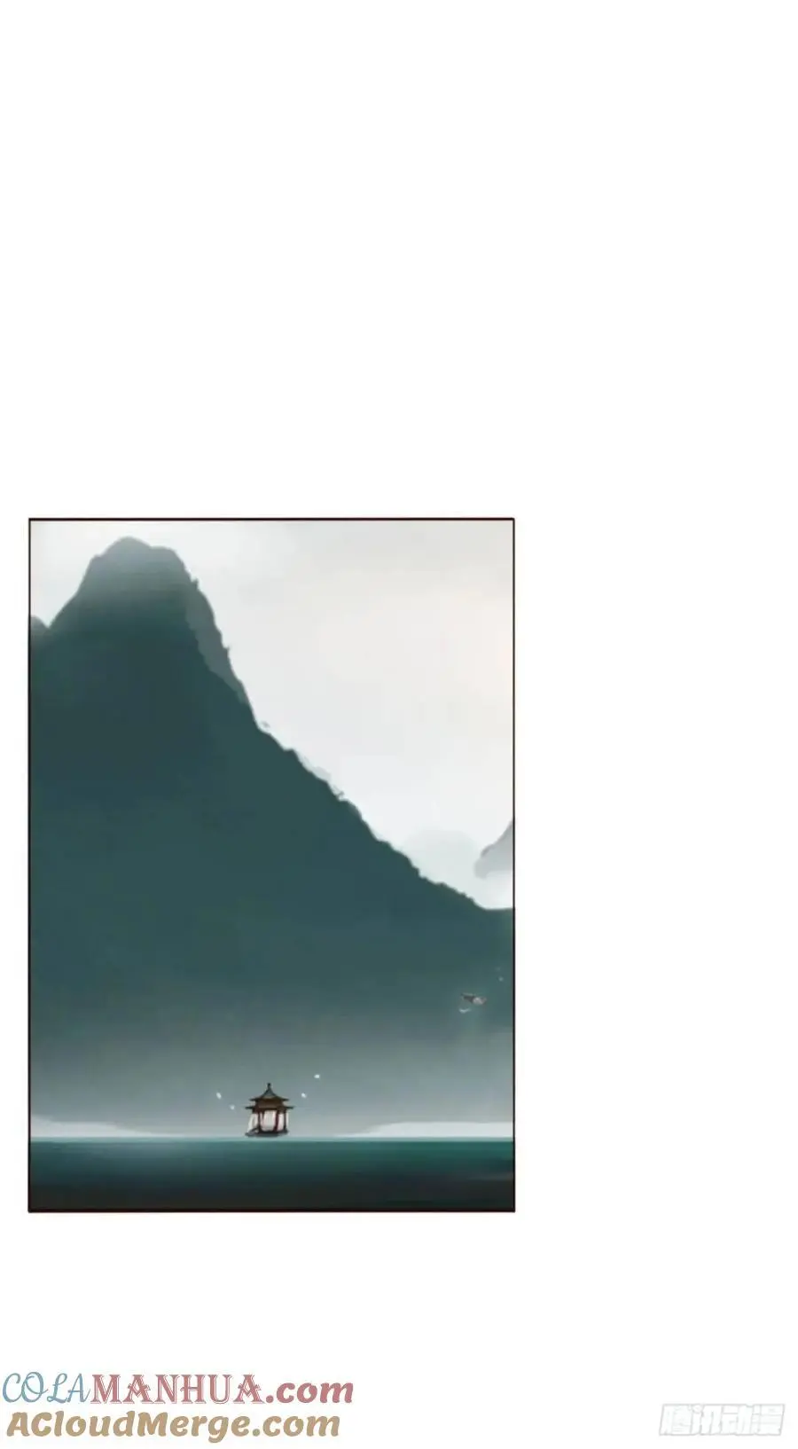 一零五章 终于见面了 第25页