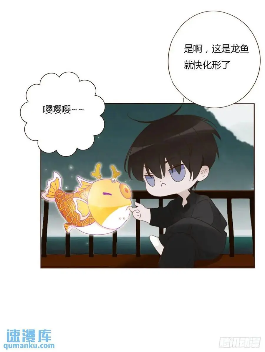 一零五章 终于见面了 第28页