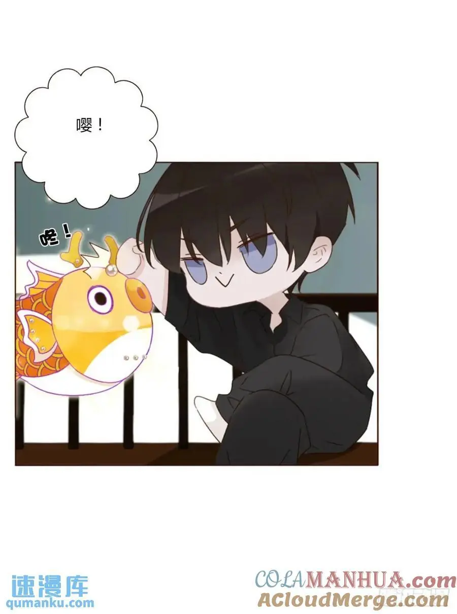 一零五章 终于见面了 第29页