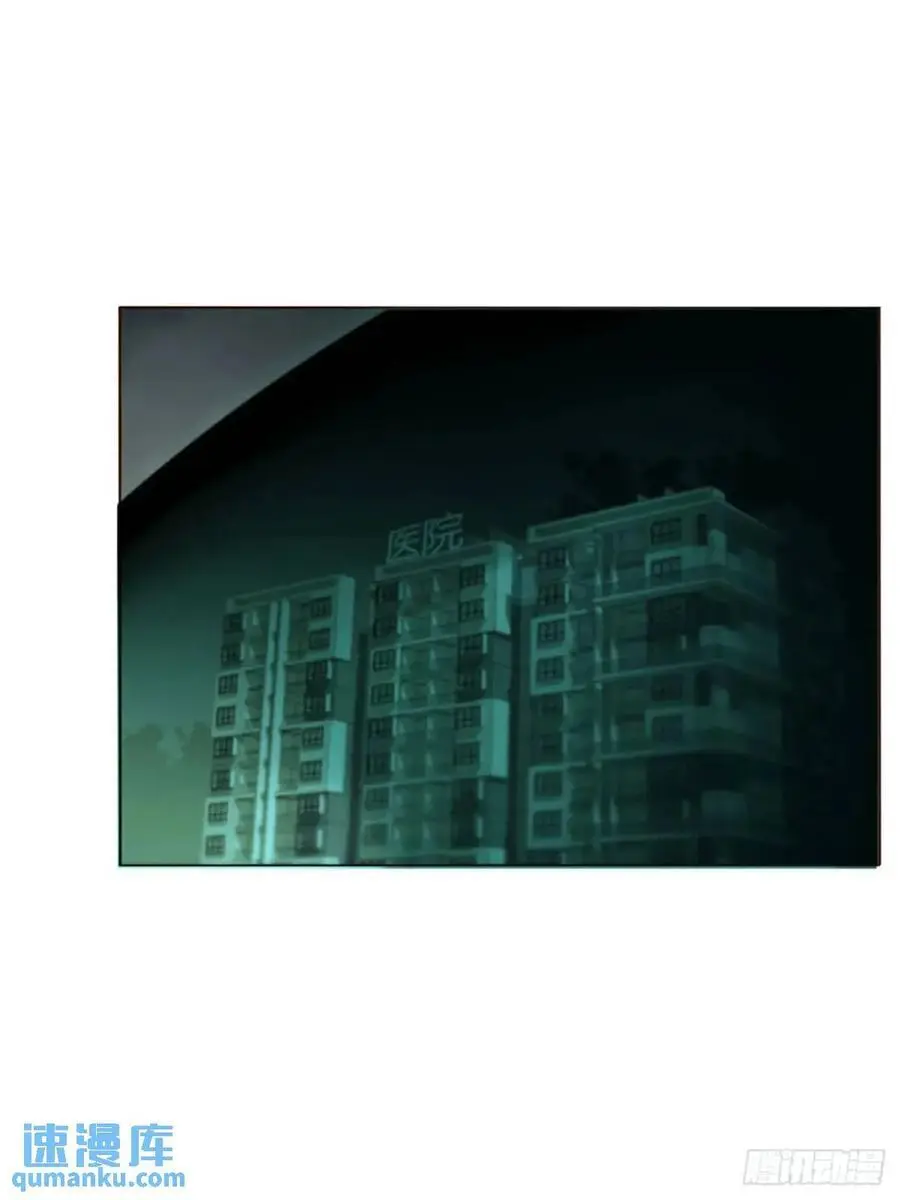 一零五章 终于见面了 第36页