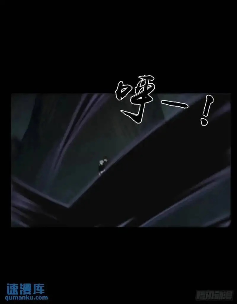 一零六章 我的小替身~ 第4页