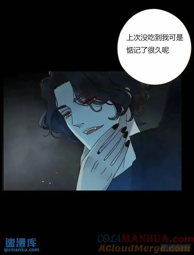 一零六章 我的小替身~ 第7页