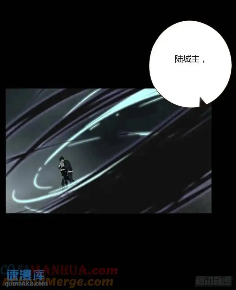 一零六章 我的小替身~ 第11页