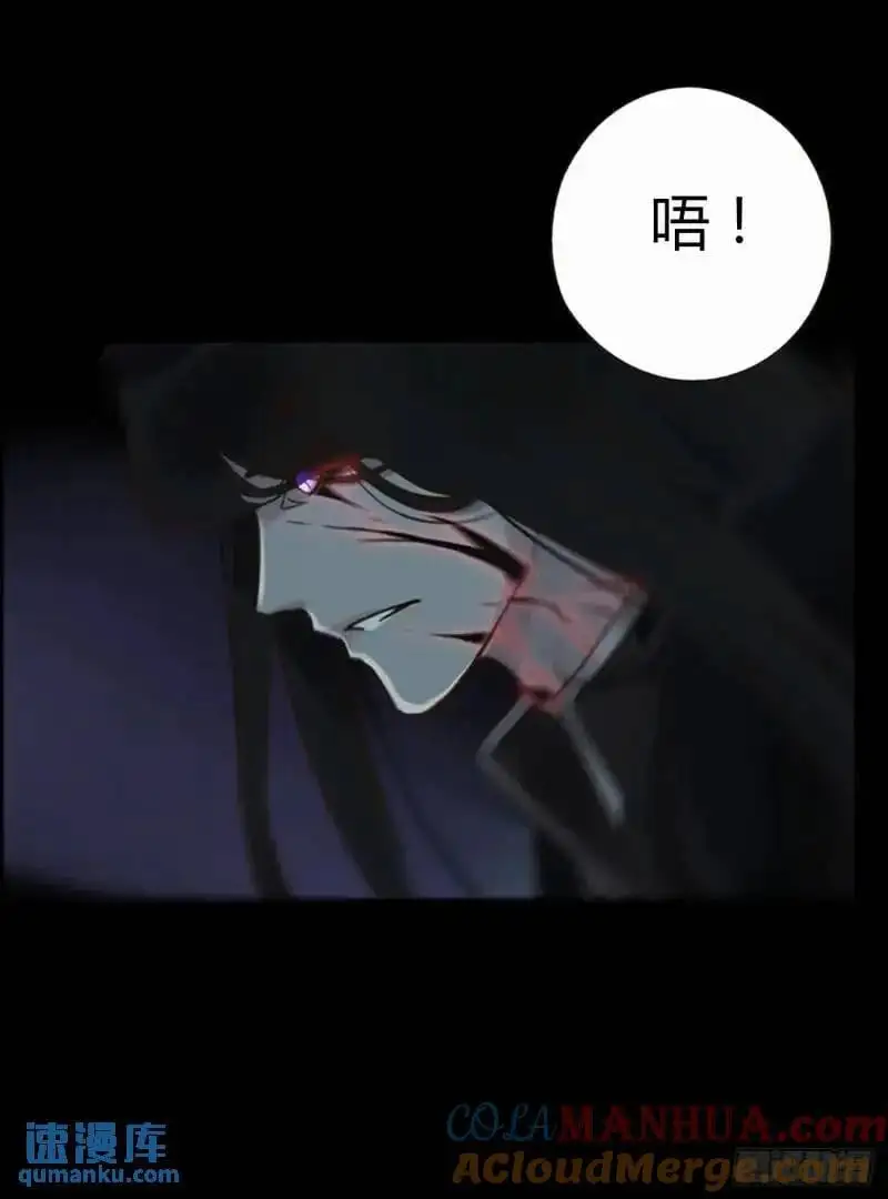 一零六章 我的小替身~ 第21页