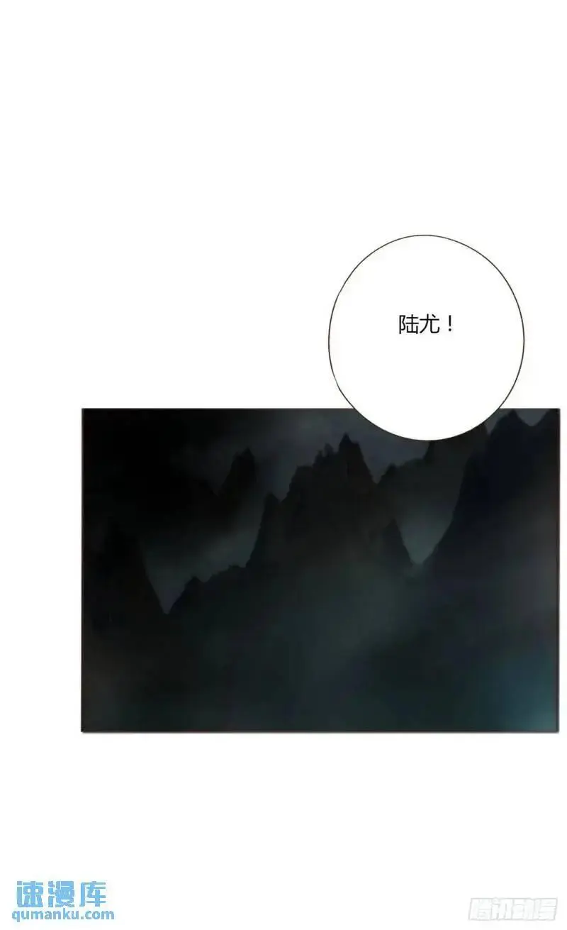 一零六章 我的小替身~ 第28页
