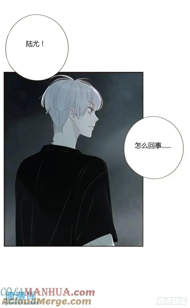 一零六章 我的小替身~ 第29页