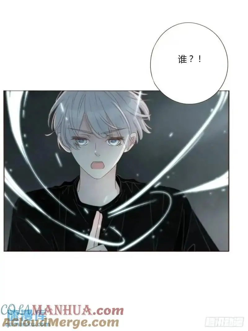 一零六章 我的小替身~ 第31页