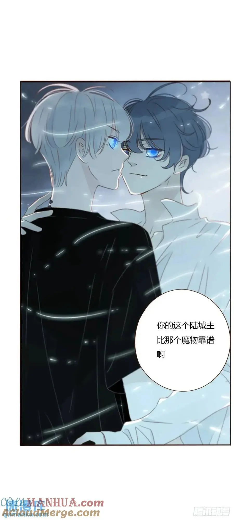 一零七章 挑衅 第19页