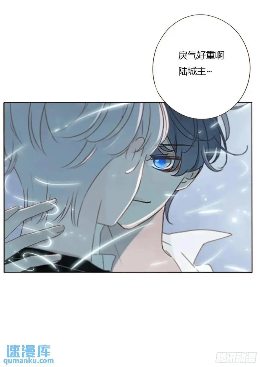 一零七章 挑衅 第24页
