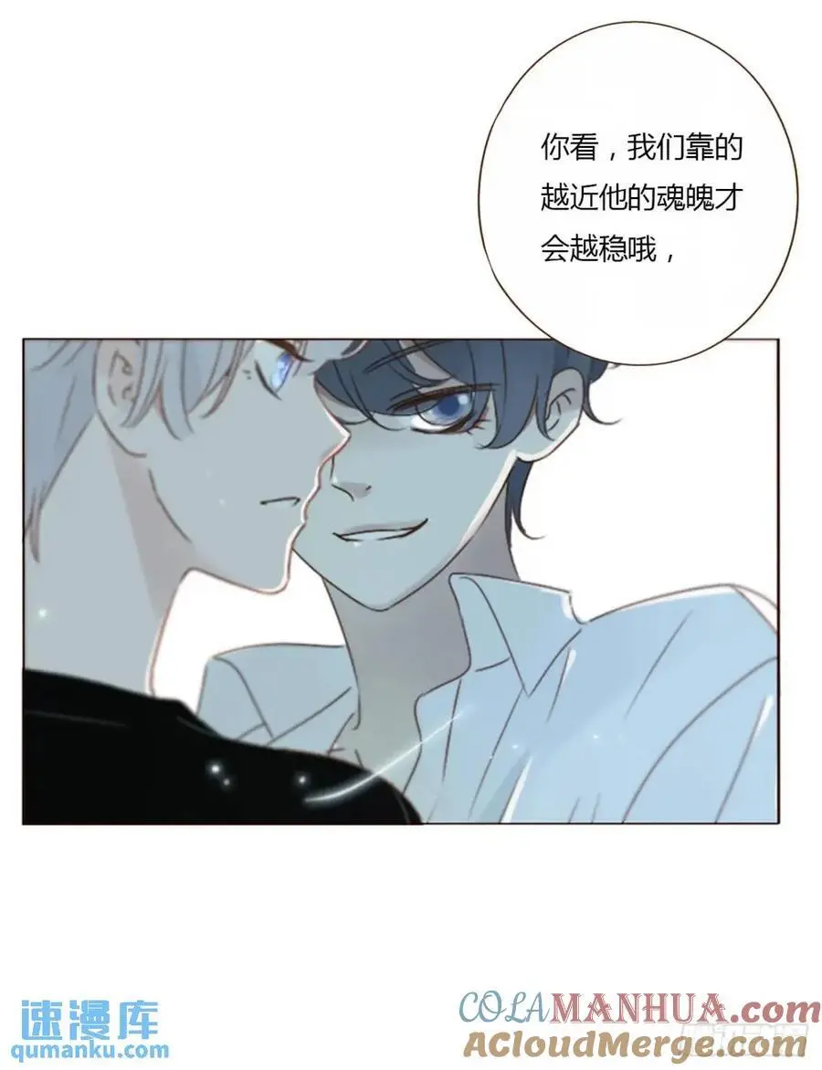 一零七章 挑衅 第27页