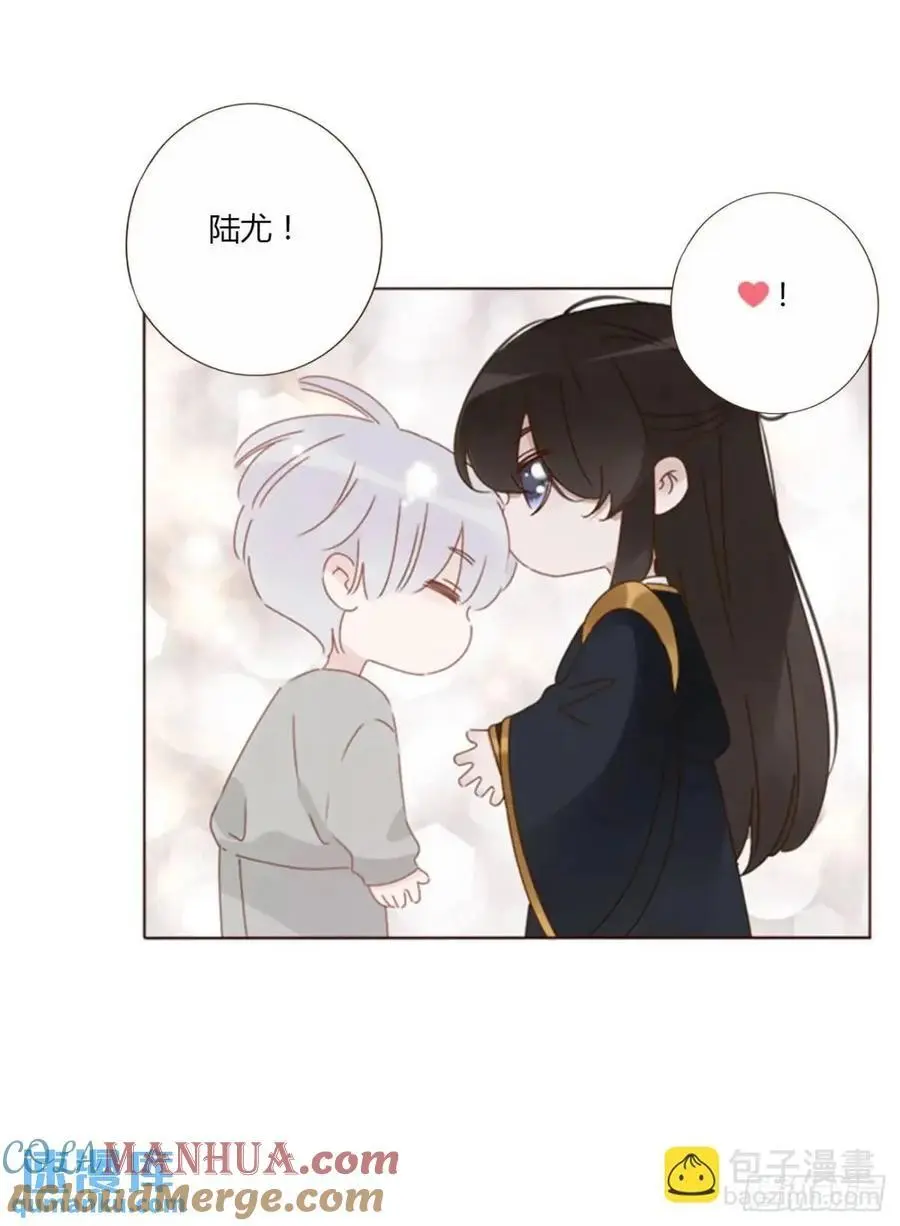 一零九章 石俑 第5页