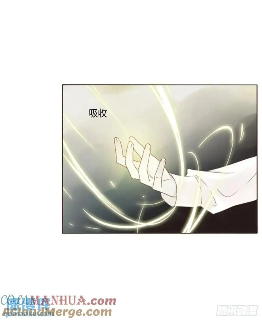 一零九章 石俑 第21页